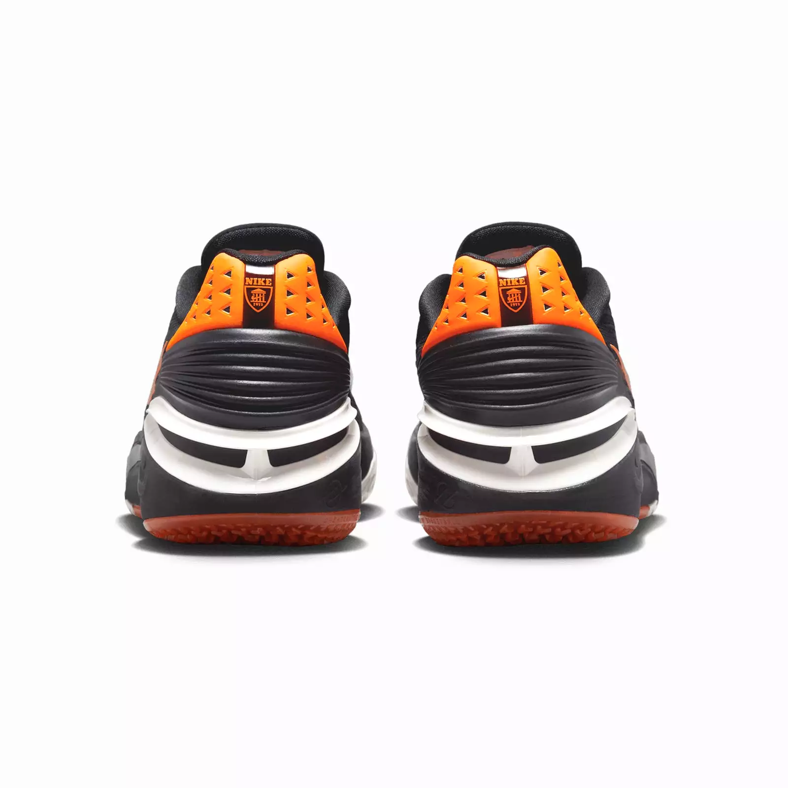 Air Zoom G.T Cut 2 - ‘Nike University’