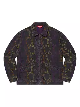 Supreme Gradient Jacquard Denim Work Jacket Black (SS22)