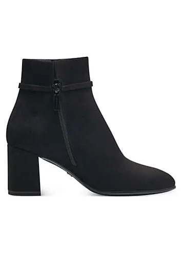 Tamaris Ankle Boots | Kaleidoscope